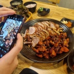 야심족발 포항시청점
