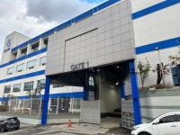 제노레이 성남 제1공장