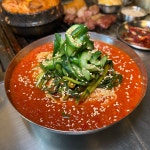 뭉텅 부평점