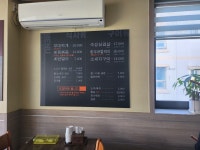 서재명가부대찌개 본점