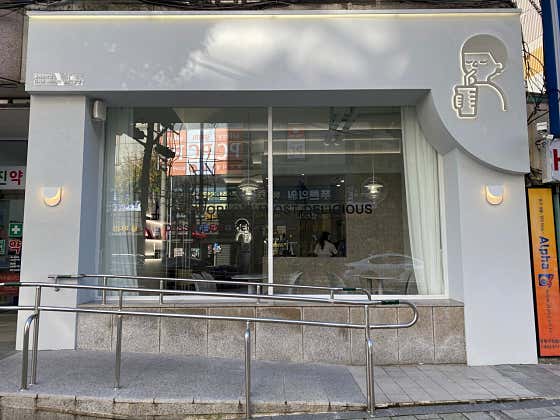 디저트39 중랑구청점 사진