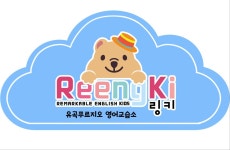 링키영어 유곡푸르지오 영어교습소