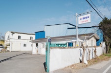 동운상사