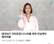 단꿈미디어