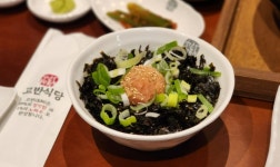 고반식당 광명아브뉴프랑점