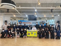 머스트윈복싱