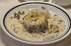 크리미부어크 평내호평점