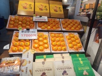 아빠는 농부다 승환이네 농장