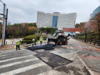 에이케이포장건설중기