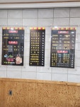 주차장포차