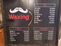 더아로마