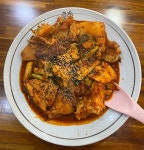 전통복어전문식당