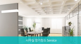 명기업