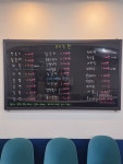 분식