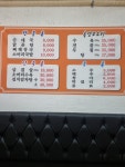 명주회관