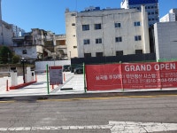 심곡동주차장