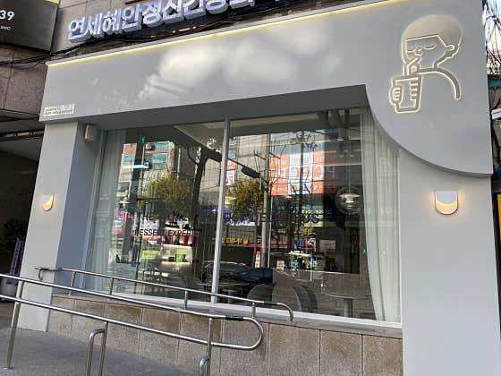 디저트39 중랑구청점 사진