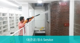 명기업