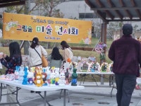 그림숲미술교습소