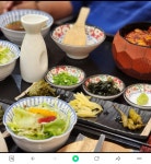 여자만 장어덮밥