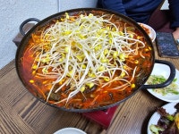 완산주유소
