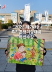 안지그림터 | 꿈그림터