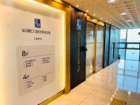 삼성메디이비인후과의원