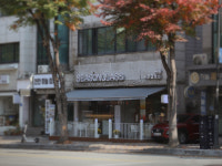 시즌글라스천안협동조합 | 시즌글라스 천안점