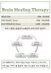 아네모네뷰티살롱