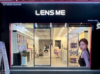 렌즈미 안양1번가점