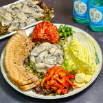 맛자랑