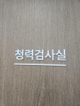 감성의원