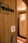 예안피부과의원