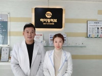 히어링허브 보청기 창원마산센터