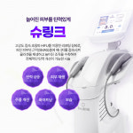 밴스의원 다산