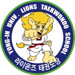 용인대라이온즈태권도장