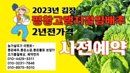 마루협동조합