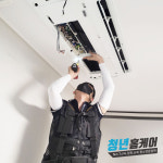 에이치케이