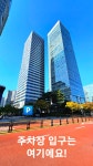 서룡