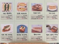 씨유카페