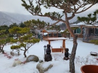 깊은골민박