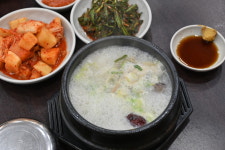 남촌설렁탕