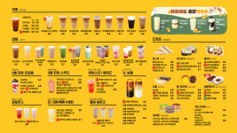 트리플에이커피 남영역점