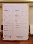 수스킨앤바디
