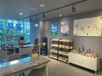 롯데관광 연제점