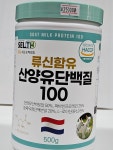 건강의향기 방학도깨비시장점