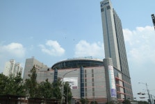 현대부동산공인중개사사무소