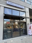 매머드익스프레스 영등포반도아이비밸리점