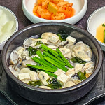 맛자랑