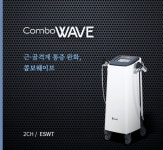 히트메디케어